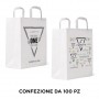 SHOPPER IN CARTA BRANDIZZATO SUPREM-E  - CONFEZIONE 100 PZ